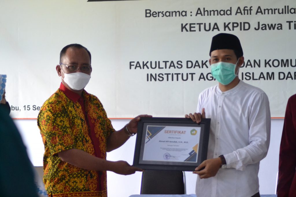 Dekan Fakultas Dakwah Bersama Ketua Komisioner KPID Jawa Timur